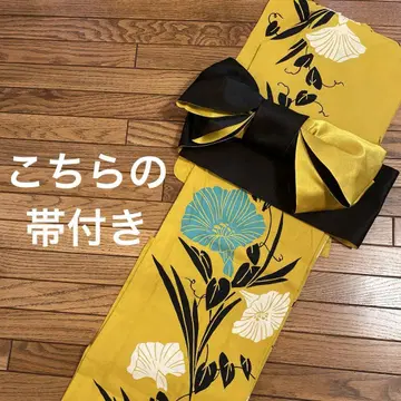 코시노 준코 겨자 유카타