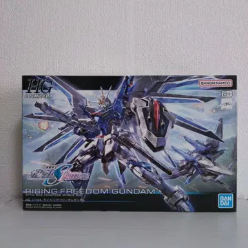 HG 1/144 라이징 프리덤 건담
