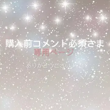 상의 블랙