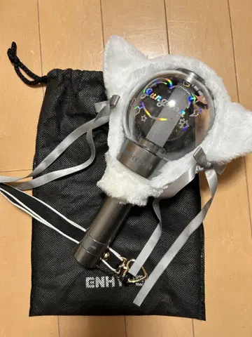 ENHYPEN 응원봉