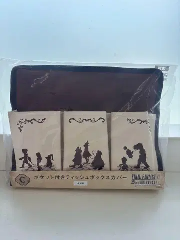 파이널 판타지 9 FF9 복권 C상 포켓 부착 티슈 박스 커버