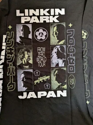 LINKIN PARK FROM ZERO WORLD TOUR 티셔츠 XL