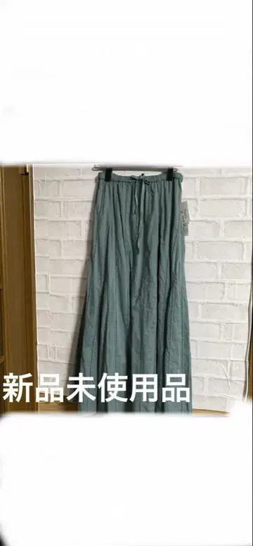 미사용 새상품 사다리 플레어 롱 스커트