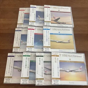 미개봉 JET STREAM Forever JAL 제트 스트림