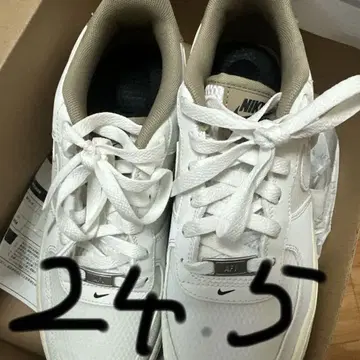 에어포스1