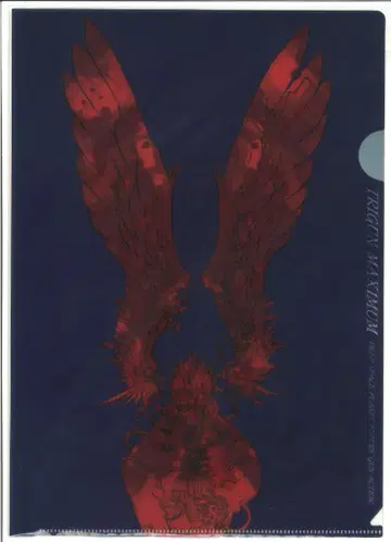 나카토 야스히로 세계전 TRIGUN2 클리어 파일