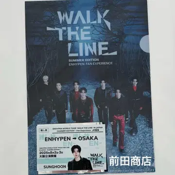ENHYPEN JR 동해 특전 오사카 한정판 3종