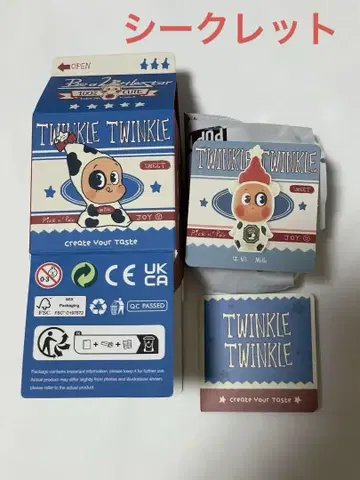 Twinkle Twinkle 피규어 Milk 시크릿