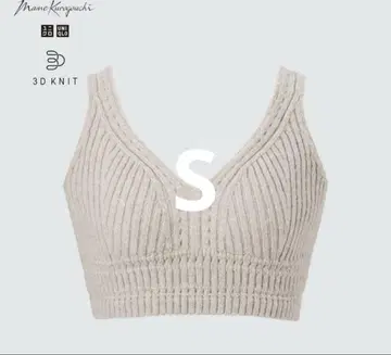 유니클로 마메쿠로구치 유니클로 3D 리브 니트 브라 S 사이즈