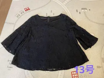 fashion letter 전체 레이스 상의 테이퍼드 팬츠 드레스