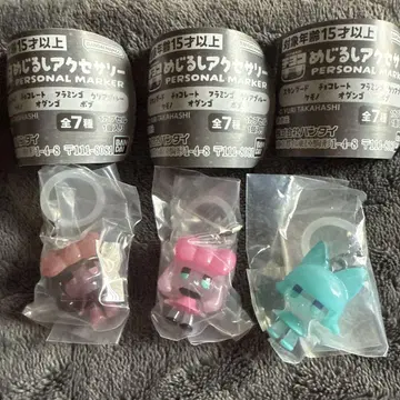 치요코 메지루시 액세서리 3종 세트 가챠