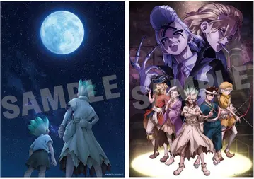 Dr.STONE 4th 구매 혜택 비주얼 카드 2장 세트