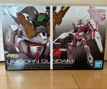 RG 1/144 유니콘 건담