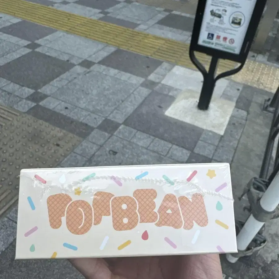 3번째 상품 이미지