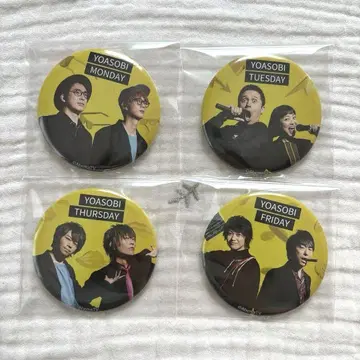 성우와 밤 놀이 2nd 캔뱃지
