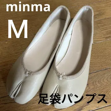 minia 타비 플랫 펌프스 M 사이즈 베이지 새상품