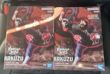 NARUTO 나루토 질풍전 VIBRATION STARS 가쿠토 2개 세트