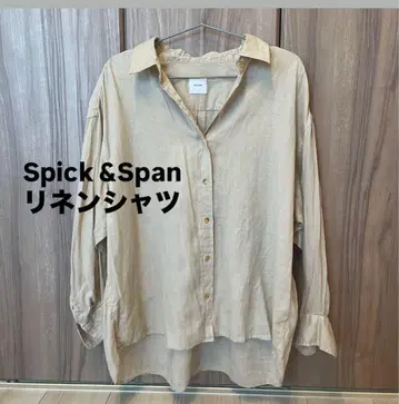 Spick&Span 스픽 앤 스팬 린넨 셔츠 베이지 골드 버튼