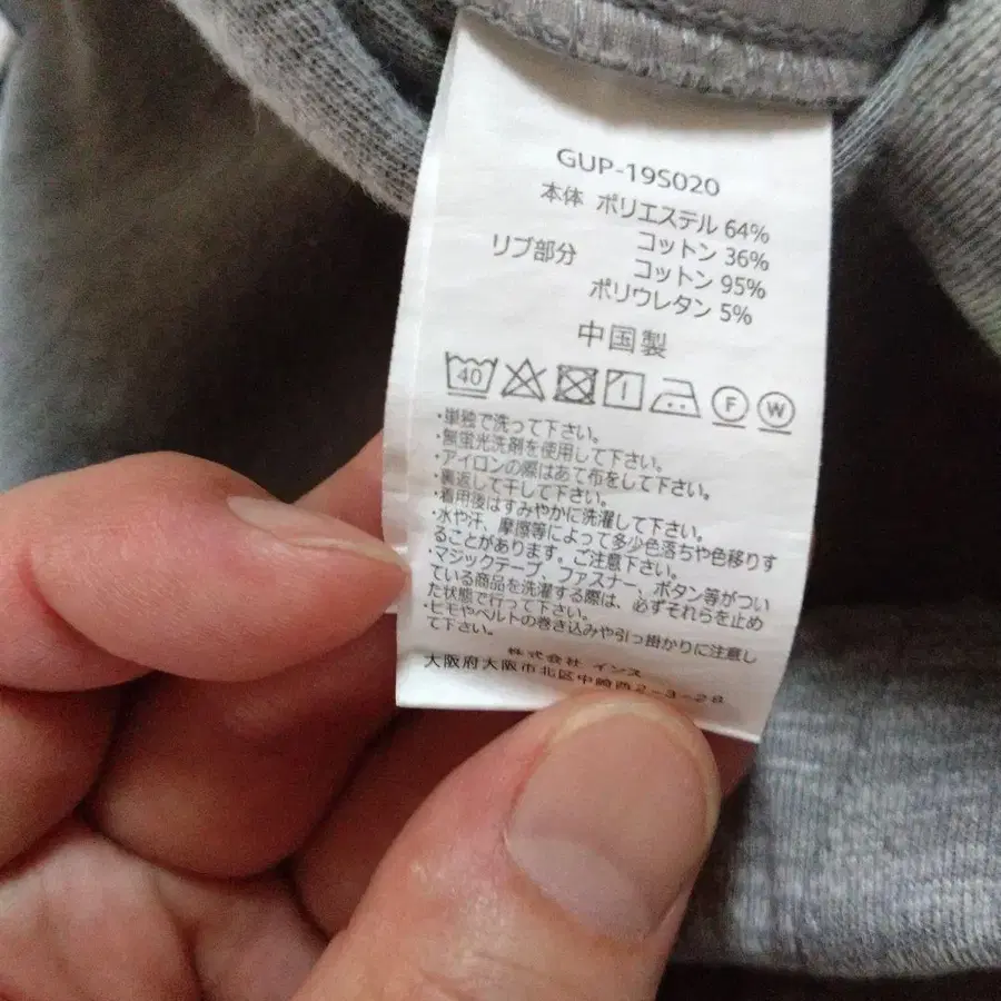 7번째 상품 이미지