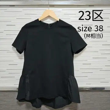 23구 컴팩트 분또 페플럼 컷 티셔츠 블랙 38