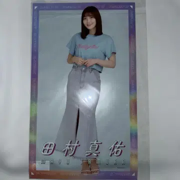 노기자카46 타무라 마유 클리어 포스터 한여름의 전국 투어 2021 도쿄