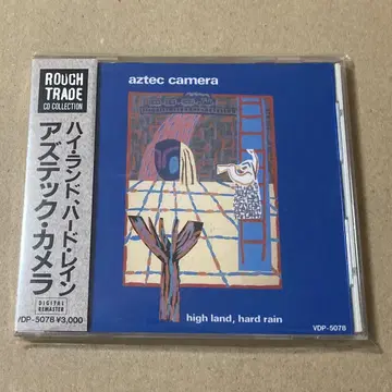 아즈텍 카메라 하이 랜드 하드 레인 일본 국내 초기판 CD