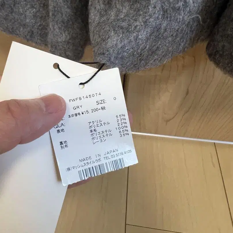 5번째 상품 이미지