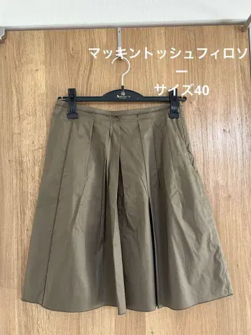 매킨토시 철학 무릎 기장 스커트 사이즈 40