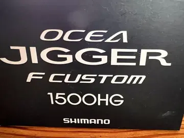 OCEA JIGGER F CUSTOM 1500HG 정품 스풀 포함