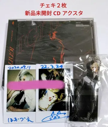 Ashmaze.CD 시유키 씨 아크릴 스탠드 폴라로이드 세트