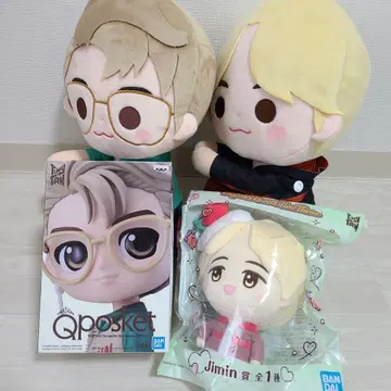 타이니 탄 지민 봉제 인형 피규어