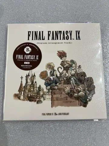 FF9 복권 B상 사운드 트랙