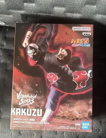 NARUTO 나루토 질풍전 VIBRATION STARS 가쿠토
