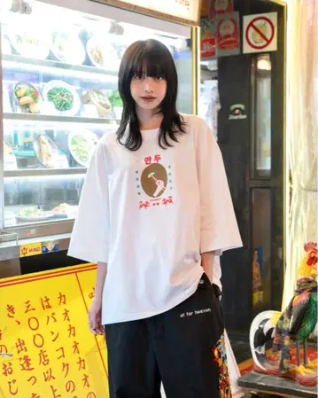 츄카타베타이 티셔츠
