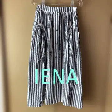 IENA 스트라이프 롱 스커트