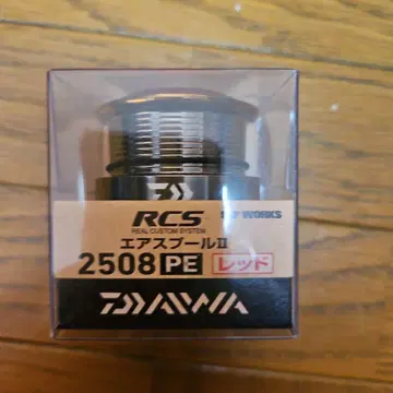 다이와 RCS 2508PE 에어 스풀