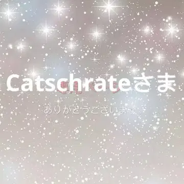 아이보리 상의
