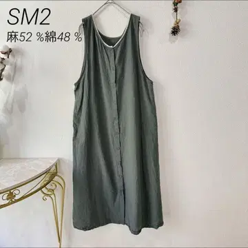 사만사 모스모스 원피스 코튼 린넨 롱 원피스 그린
