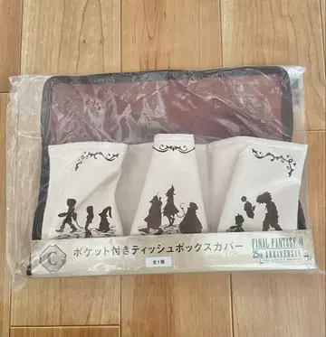 FF9 출시 25주년 기념 복권 C상 파이널 판타지 IX