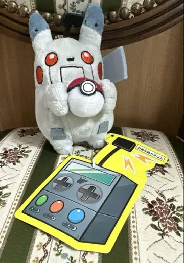 포켓몬 센터 오리지널 마스코트 리카케이노오토코 로보피카츄