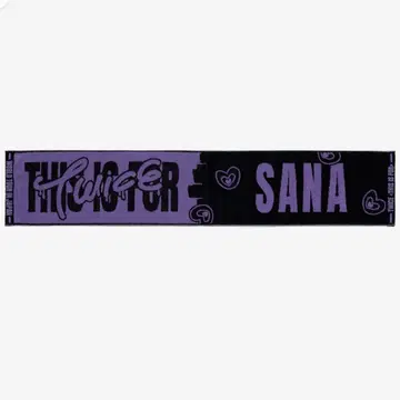 twice 사나 머플러 타월
