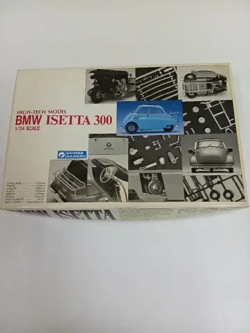 군제 산업 1/24 BMW ISETTA 300