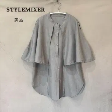 새상품급 STYLEMIXER 스타일 믹서기 멀티 웨이 케이프 셔츠 그레이
