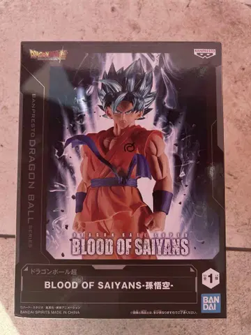 반다이 BLOOD OF SAIYANS 손오공 피규어