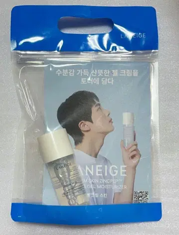 BTS FESTA 페스티벌 배포 혜택 LANEIGE 라네즈