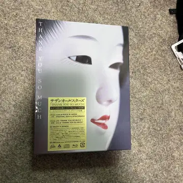 미개봉 새상품 THANK YOU SO MUCH (완전 생산 한정판 A)