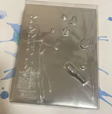 잃어버린 모퉁이