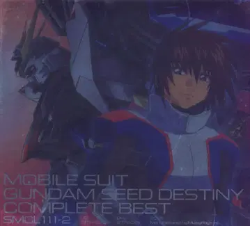 기동전사 건담 SEED DESTINY COMPLETE BEST