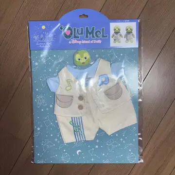오르멜 썸머 나이트 메모리 코스튬