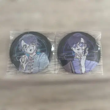 의자 파랑팀 제로반가이